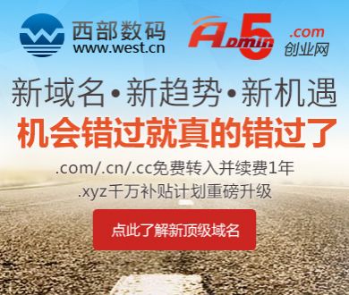 无障碍坡道尽头居然是楼梯